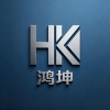 China factory - Jieyang Hongkun Plastic Products Factory