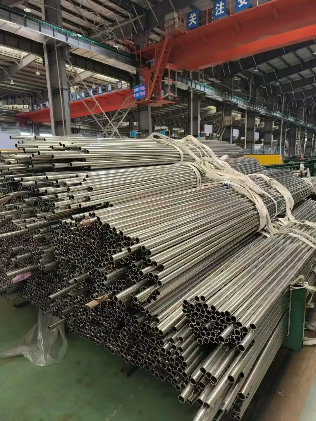 China Factory - Shanxi Zhongcheng Metal Co., Ltd.