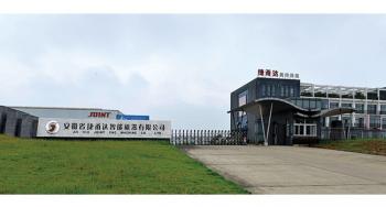 China Factory - SHENZHEN JOINT TECHNOLOGY CO.,LTD