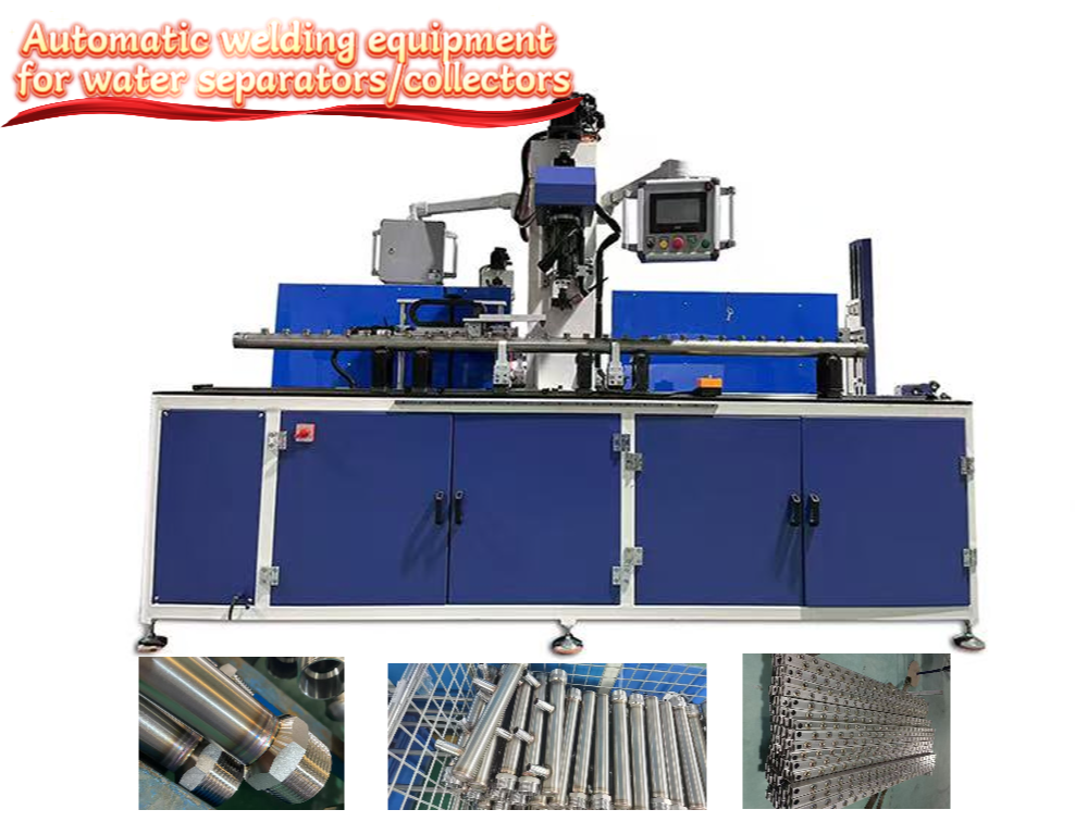 China Factory - Foshan Olang Intelligent Equipment Co.,LTD