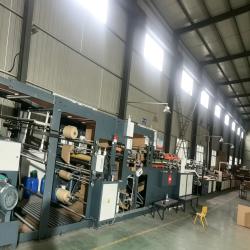 China Factory - HuanCheer New Protection Material