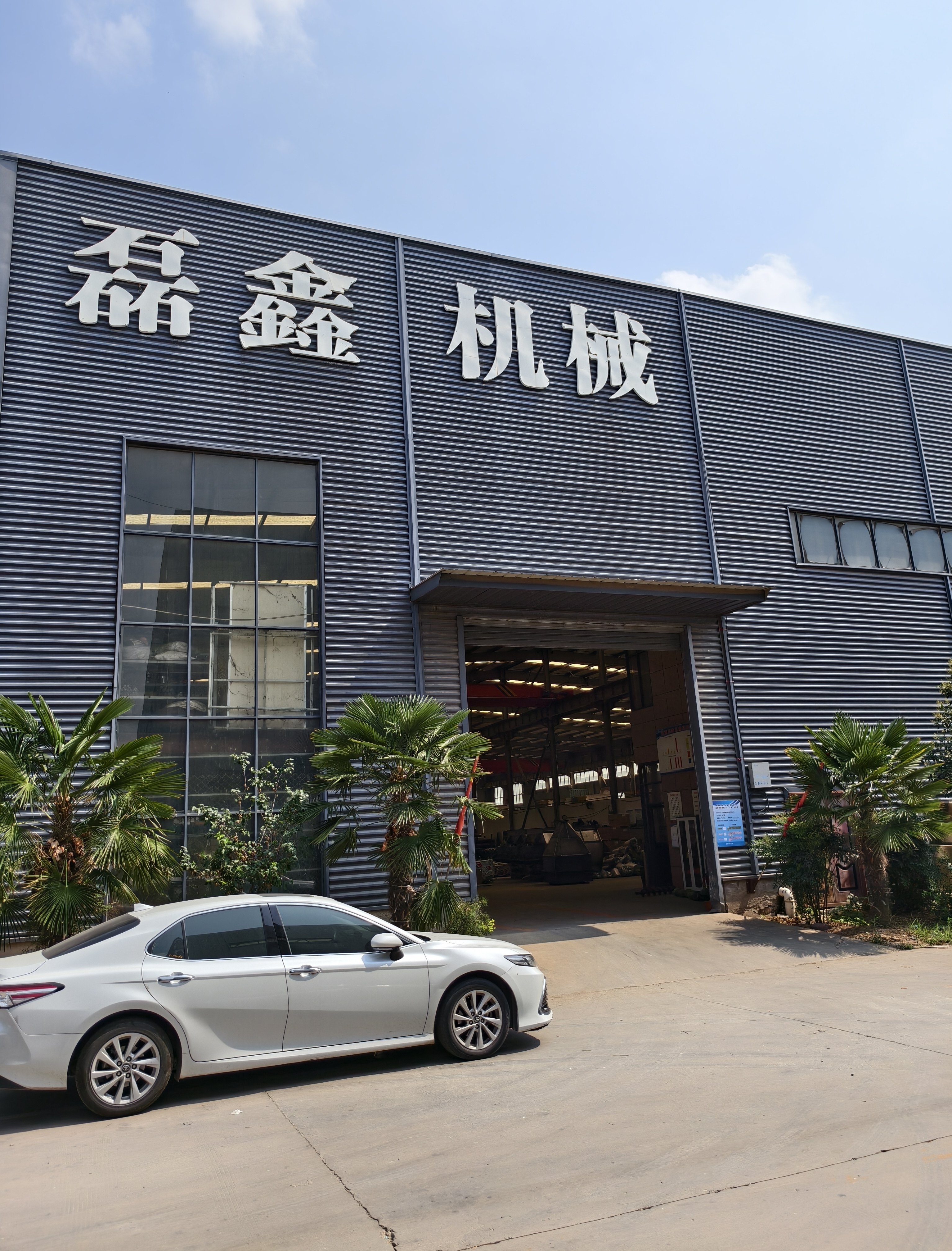 China Factory - Henan Leixin Machinery Technology Co., Ltd.