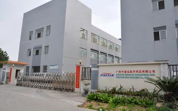 China Factory - FIRSTAR HEALTHCARE COMPANY LIMITED (GUANGZHOU)