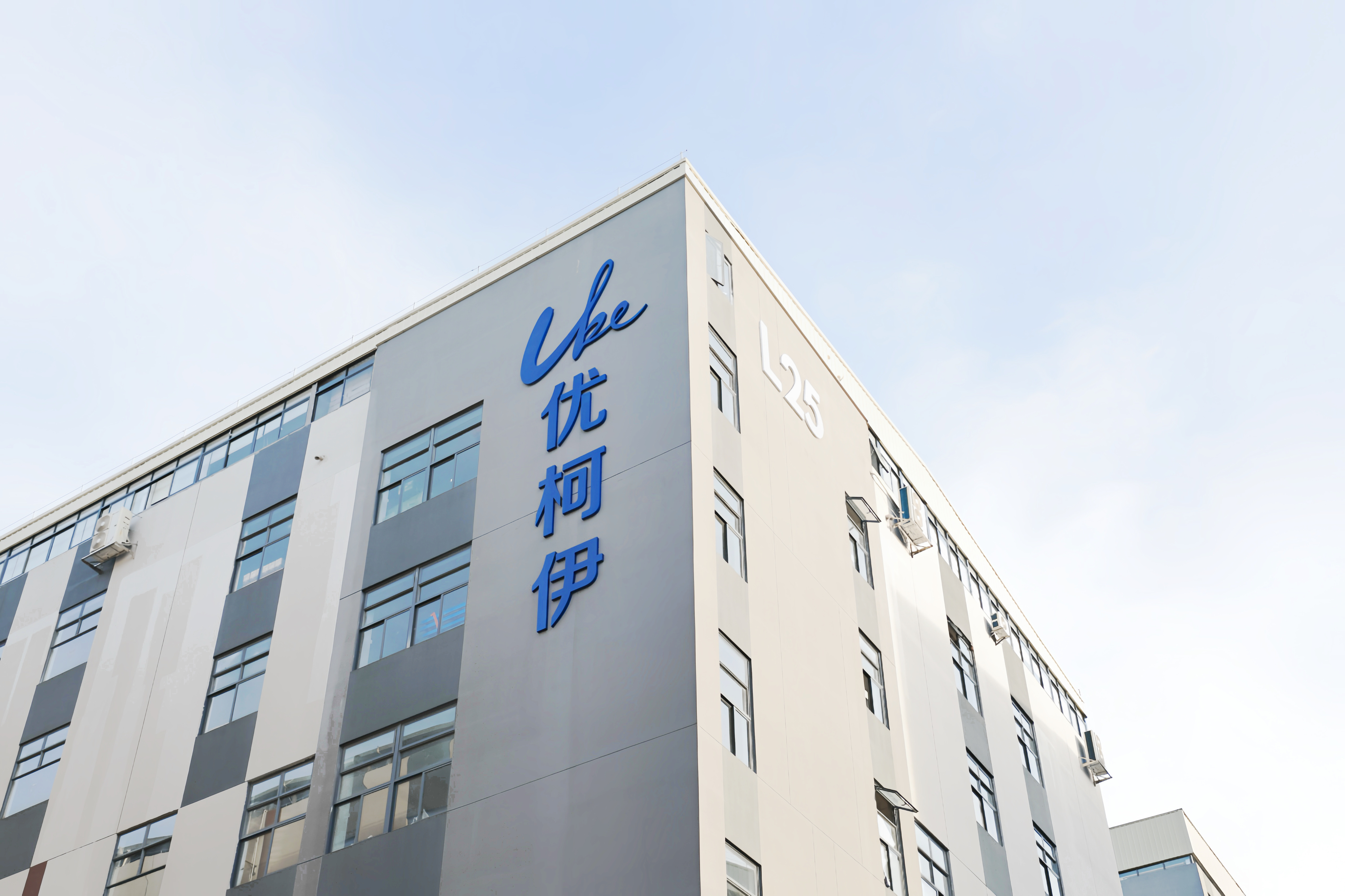 China Factory - Nine One Technology (guangzhou) Co., Ltd.