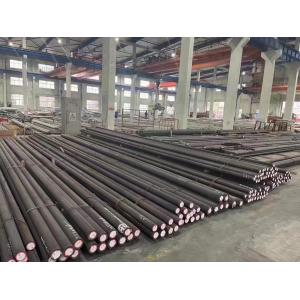 China Factory - Shandong Huijian Metal Material Co., Ltd.