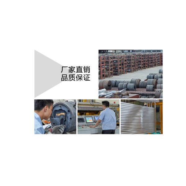 China Factory - Foshan Gengxin Aluminum Co., Ltd.