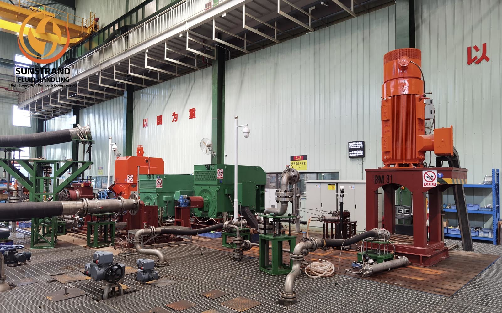 China Factory - Sunstrand Fluid Handling Co., Ltd.(China)