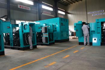 China Factory - Fuzhou Hosem Power Co., Ltd.