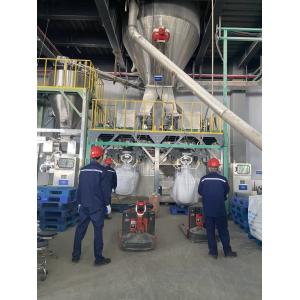 China Factory - HUNAN XUFU CHEMICAL MATERIALS CO.,LTD