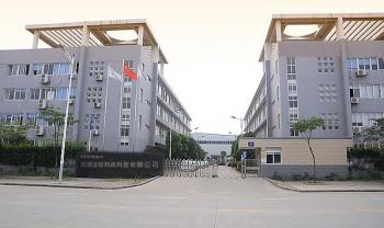 China Factory - Shenzhen Recoda Technologies Limited