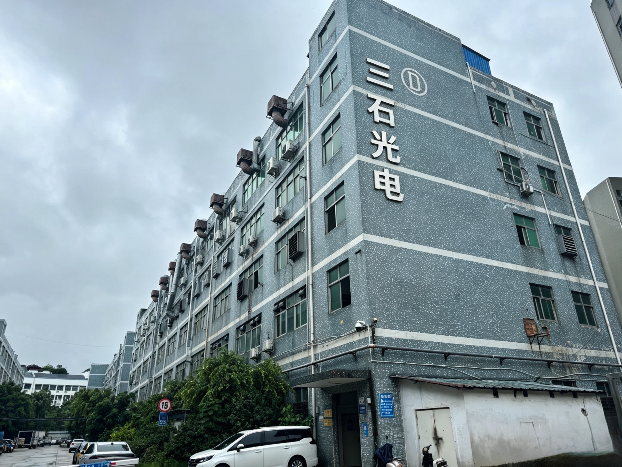 China Factory - Three Stone Technology Co., Ltd.