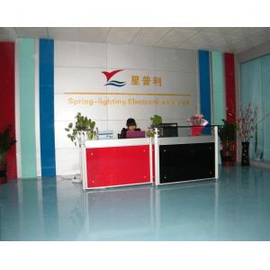 China Factory - Spring-lighting Electronics Co.,Ltd