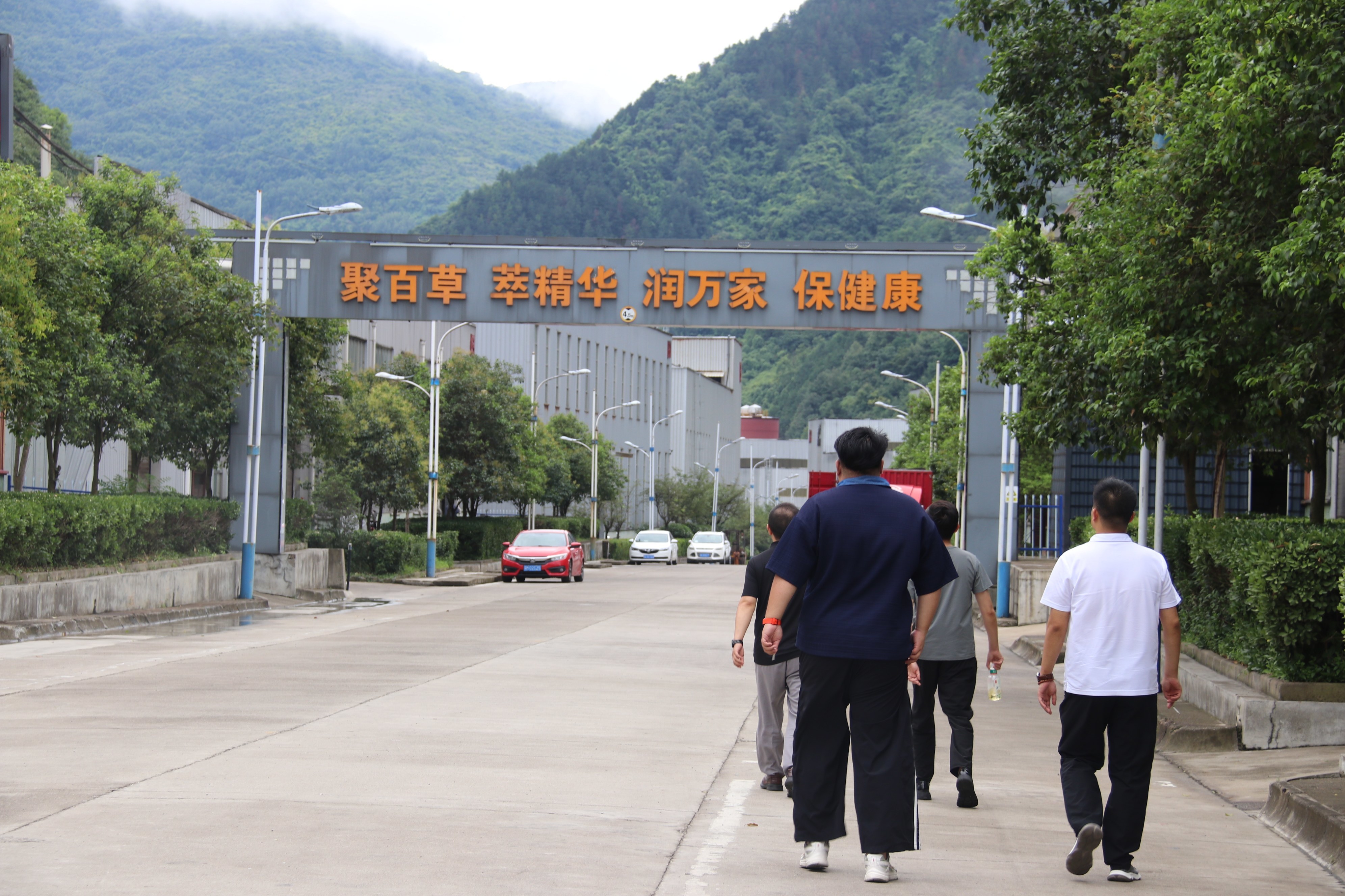 China Factory - Shaanxi Qinhan Bencao Biotechnology Co., Ltd.