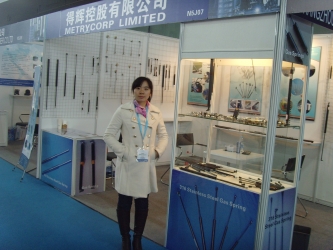 China Factory - Metrycorp Limited