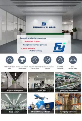 China Factory - Huiyuan Intelligent Technology (guangzhou) Co., Ltd.