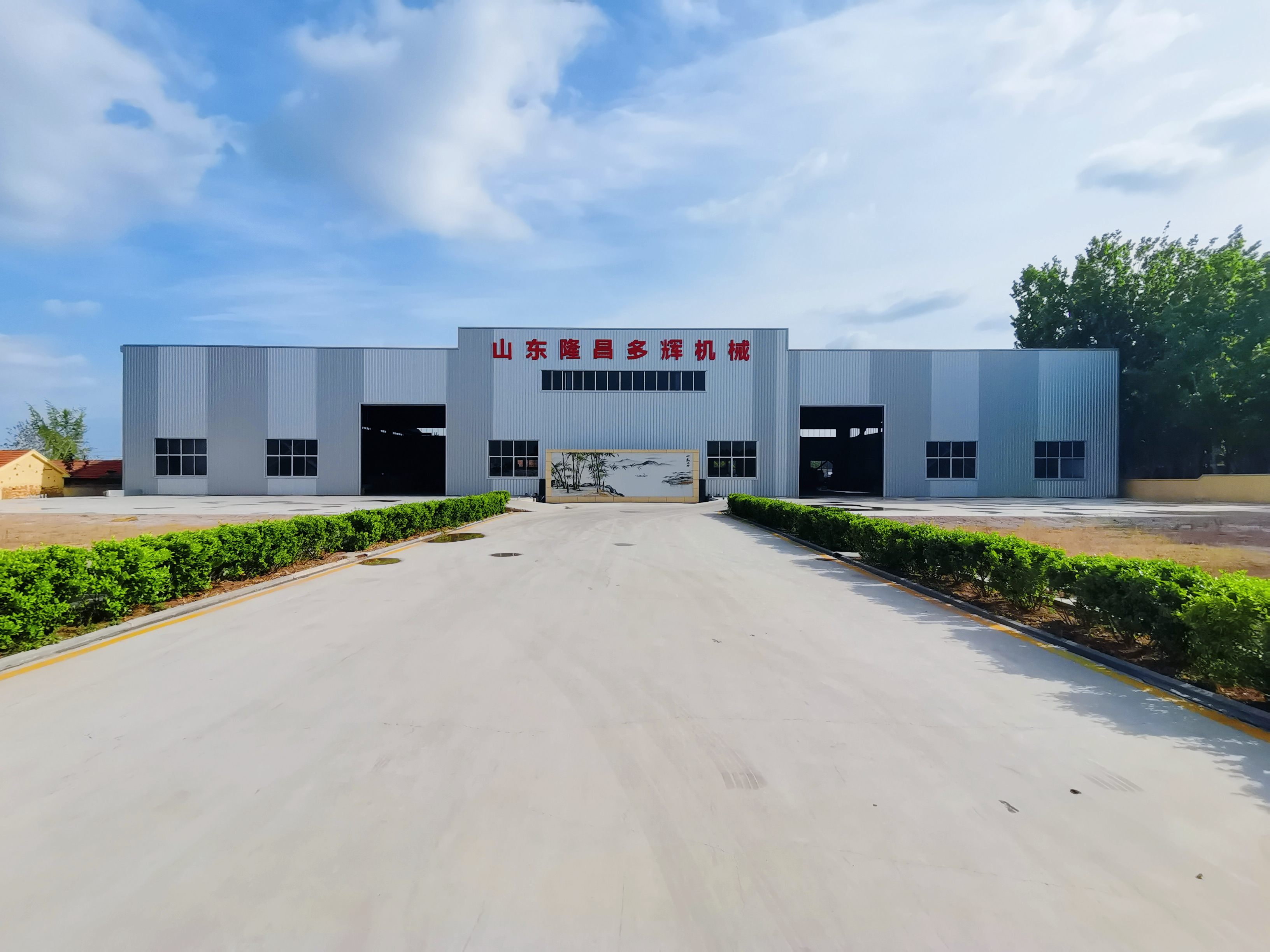 China Factory - Shandong Longchang Duohui Machinery Technology Co.,Ltd