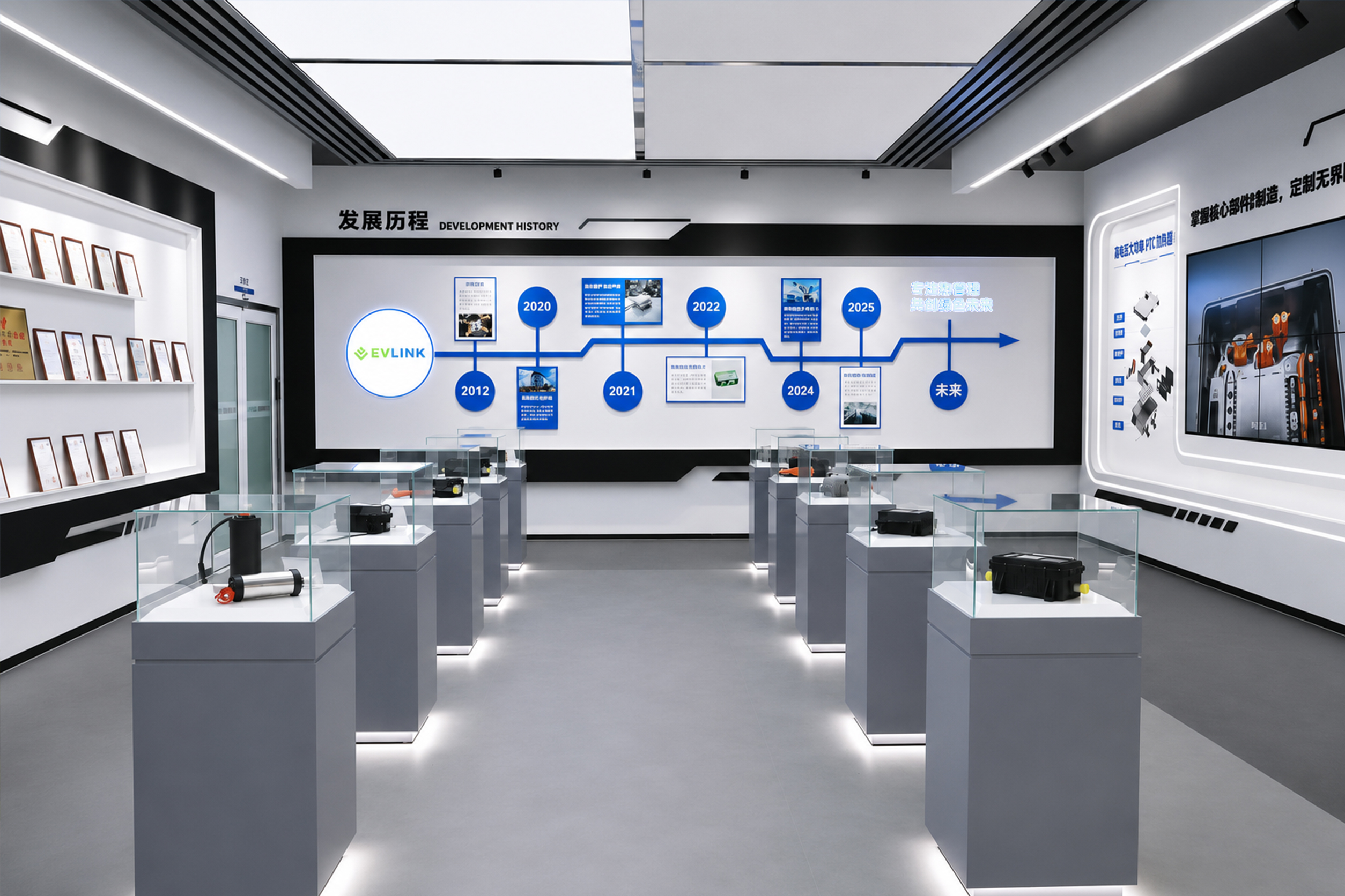 China Factory - EVLINK Electronic Co.,Ltd