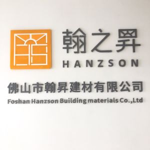 China Factory - Foshan Hanzson building materials Co.,Ltd