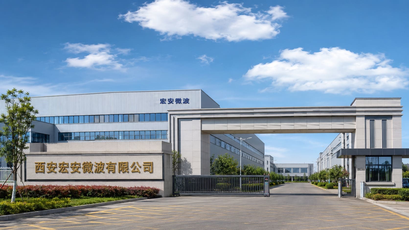 China Factory - HongAn Microwave Co., Ltd.