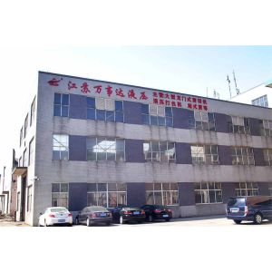 China Factory - JIANGSU WANSHIDA HYDRAULIC MACHINERY CO., LTD