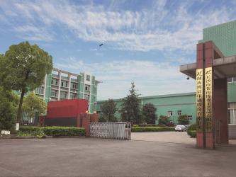 China Factory - Hunan Splendid Culture Co., Ltd