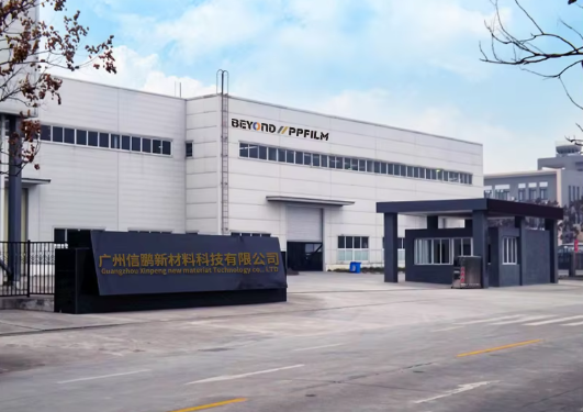 China Factory - Protect Your Investment • Boost Your Profits.
