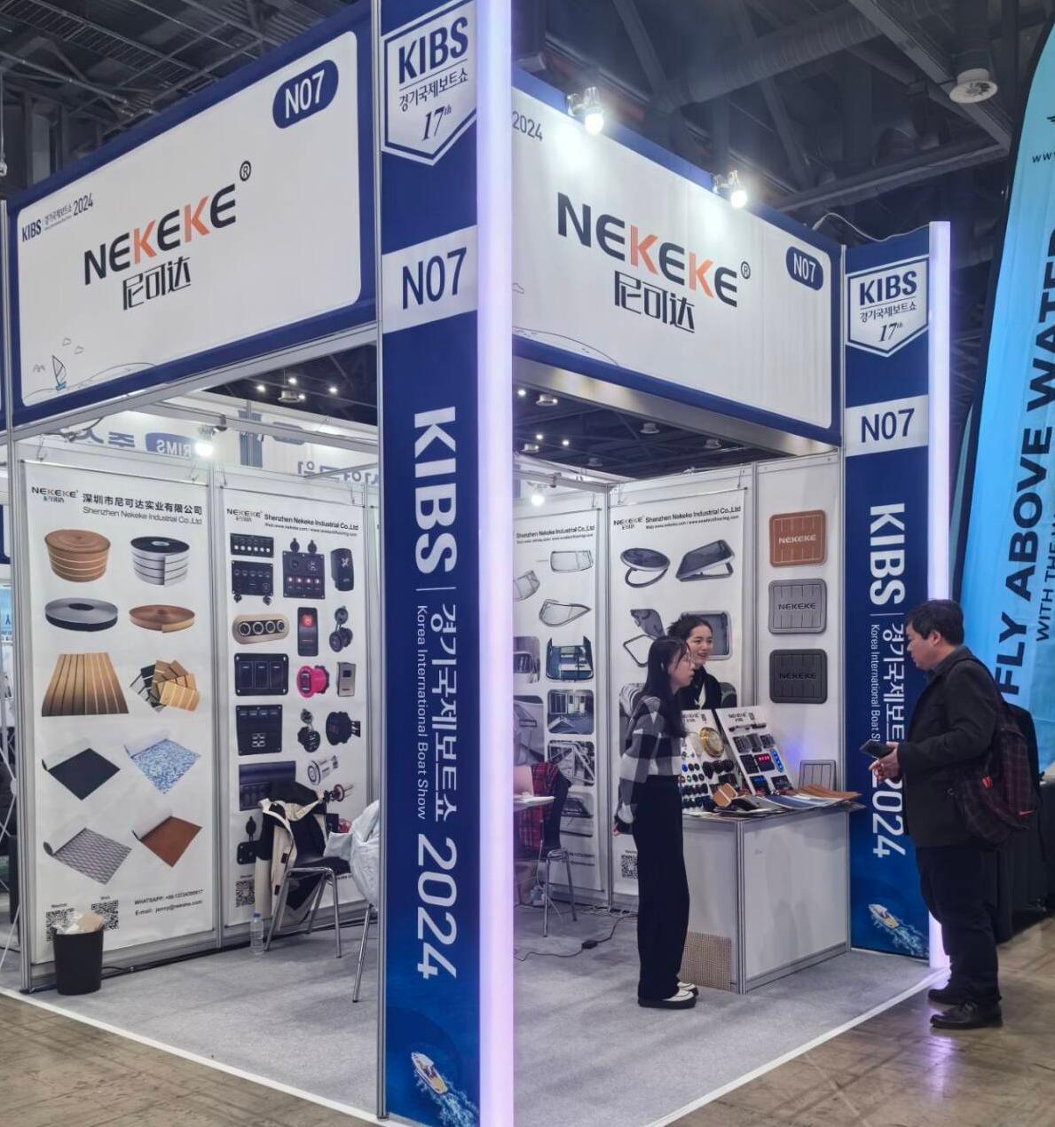 China Factory - Shenzhen Nekeke Industrial Co., Ltd.