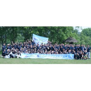 China Factory - Zhangjiajie Xiangxi Youth International Travel Service Co., Ltd.