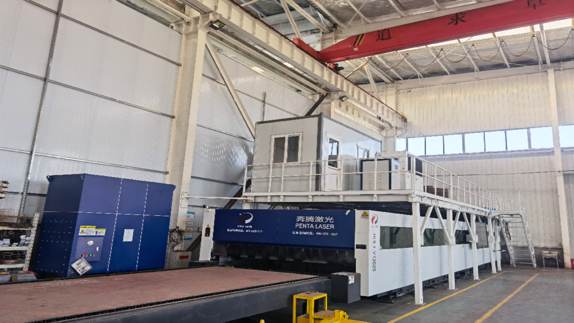 China Factory - Qingdao Huite Mixing Station Machinery and Equipment Co., Ltd