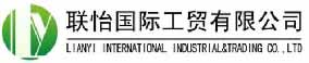 China factory - Lianyi International industrial and trading co.,Ltd