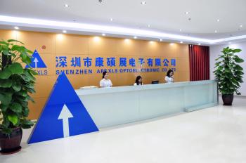 China Factory - Shenzhen Apexls Optoelectronic Co.,LTD