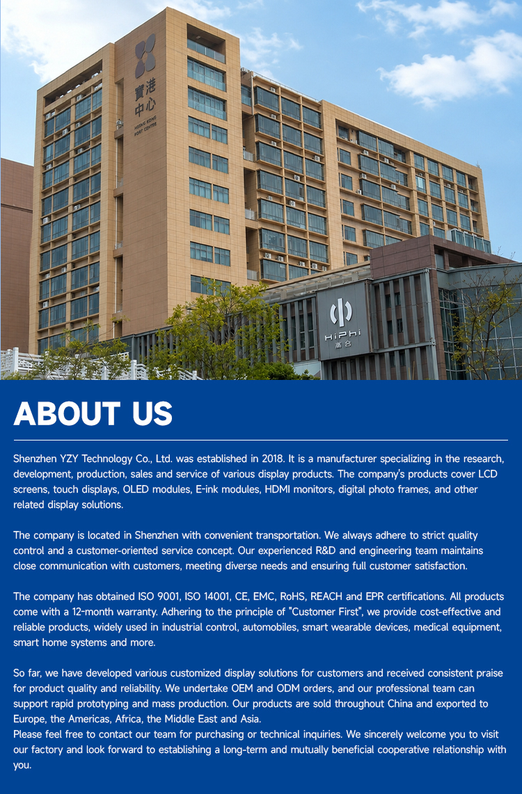 China Factory - Shenzhen YZY Technology Co., Ltd