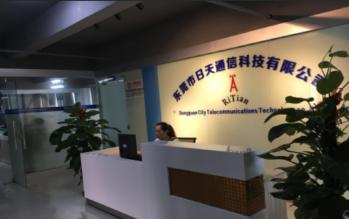 China Factory - Dongguan sun Communication Technology Co., Ltd.
