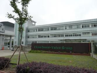 China Factory - COOSAI valve group