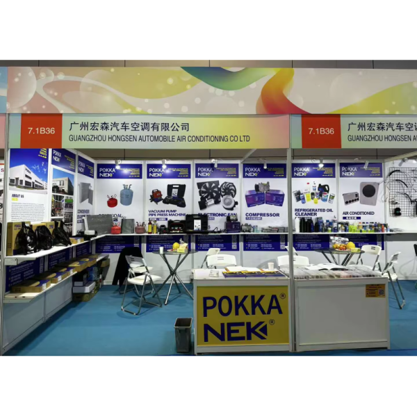China Factory - Guangzhou Hongsen Automotive Air Conditioning Co., Ltd.
