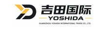 China factory - Guangzhou Yoshida International Trade Co., Ltd.