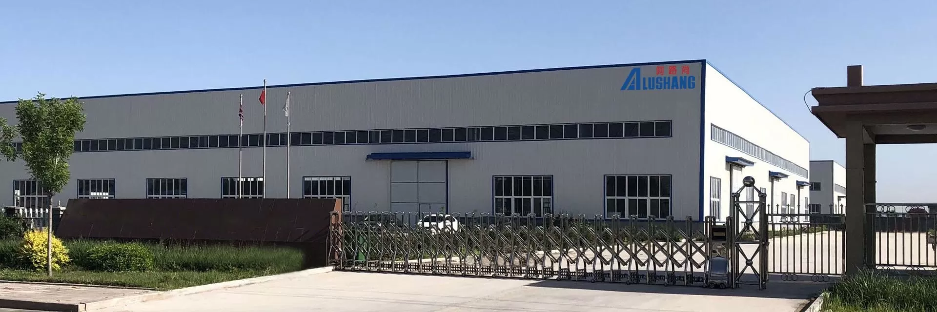 China Factory - Jixiang Siji Industrial Co., Ltd.