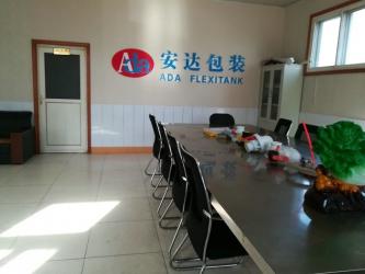 China Factory - Qingdao ADA Flexitank Co., Ltd