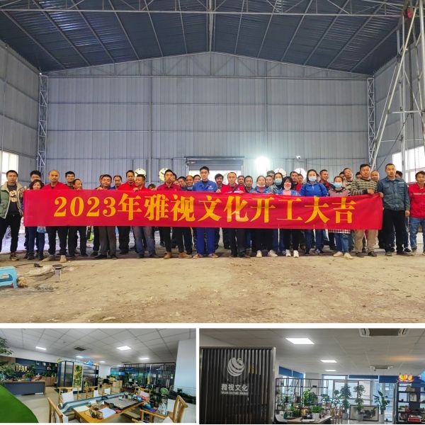 China Factory - Zigong Yashi Culture And Art Co., Ltd.