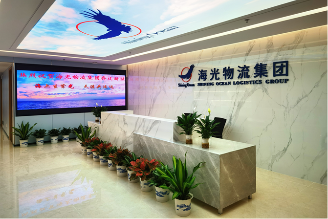 China Factory - Shenzhen Shining Ocean International Logistics Co., Ltd.