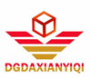China factory - DONGGUAN DAXIAN INSTRUMENT EQUIPMENT CO.,LTD