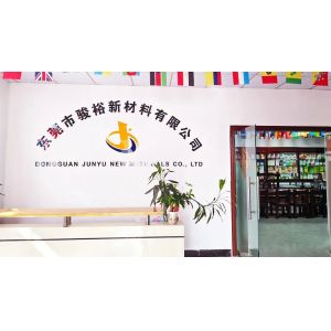 China Factory - Dongguan Junyu New Materials Co., Ltd.
