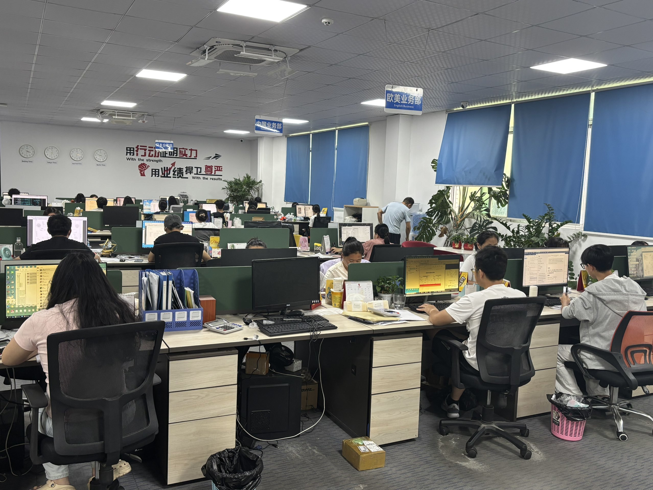 China Factory - Shenzhen Hongsinn Precision Co., Ltd.