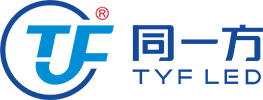 China factory - Shenzhen Tongyifang Optoelectronic Technology Co., Ltd.