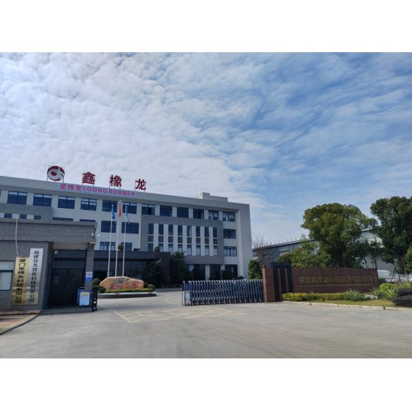 China Factory - Xiamen Loongrubber Technic Co., Ltd