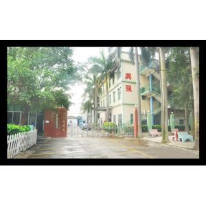 China Factory - Dongguan Xingqiang Circuit Board Technology Co., Ltd.