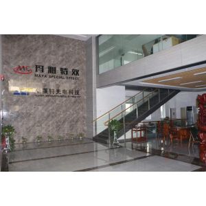 China Factory - Changsha Maya Special Effects Equipment Co., Ltd
