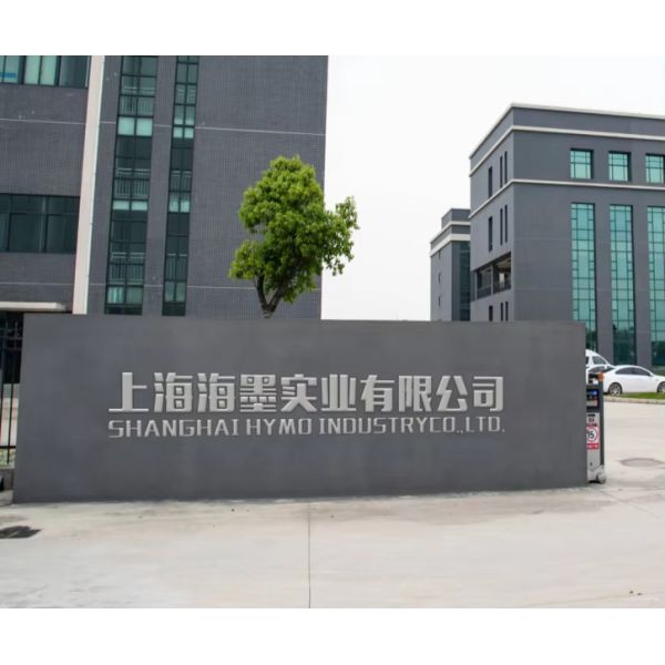 China Factory - Shanghai Hymo Industry Co., Ltd.