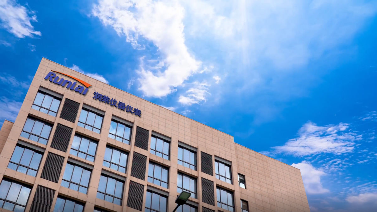 China Factory - Xi'an Runlai Instrument Co., Ltd.