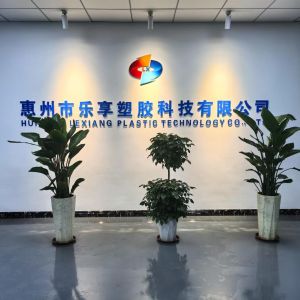 China Factory - Huizhou Lexiang Plastic Technology Co., Ltd.